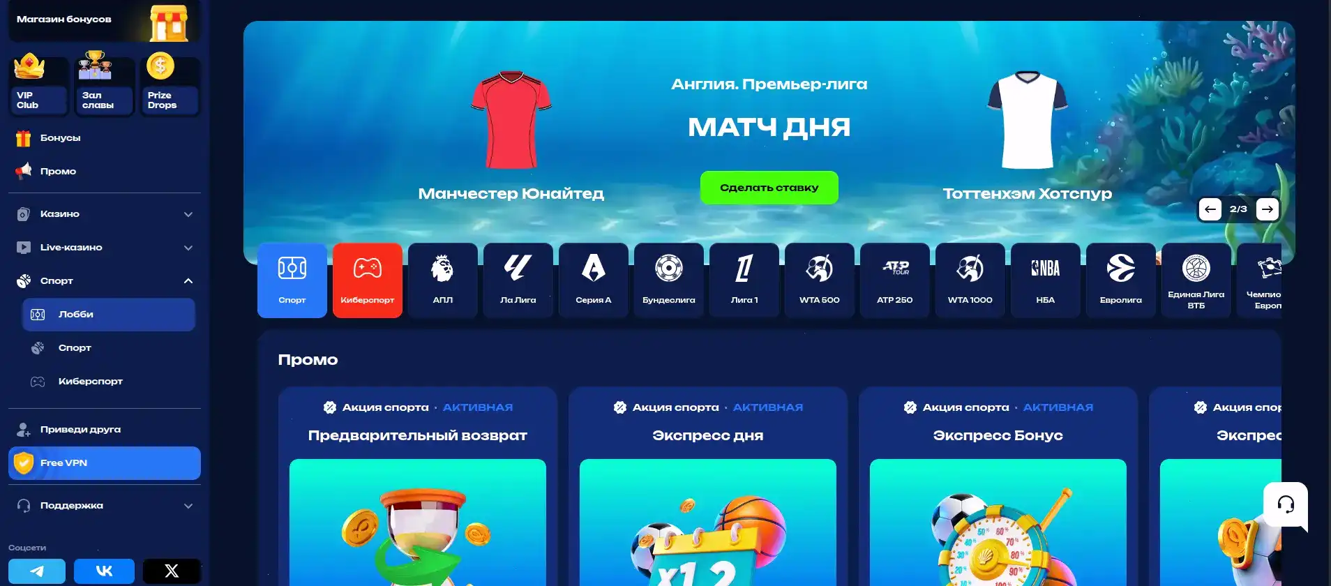 Игровые автоматы казино Коинс Гейм